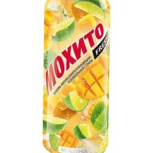 Мохито со вкусом манго 