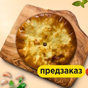 Пирог закрытый с курой 26 см 