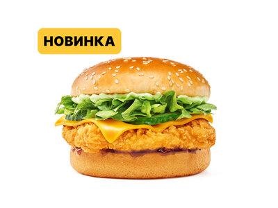 Фудзи Чикен