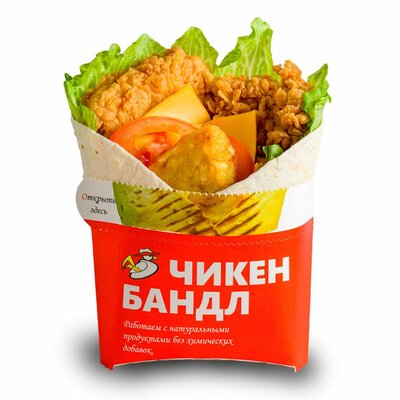 Чикен бандл