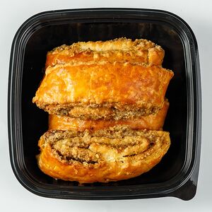 Гата с грецкими орехами
