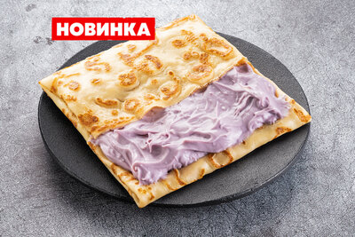 Блин Лаванда с заварным кремом