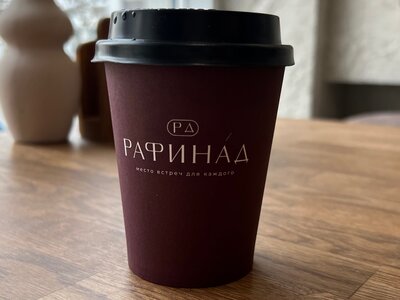 Банановый кофе S