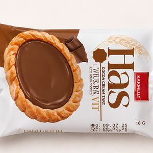 Печенье HAS с шоколадом 17 г