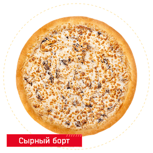 Нежная