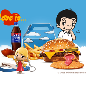 Love Is... Бокс Стандартный