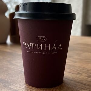 Капучино S