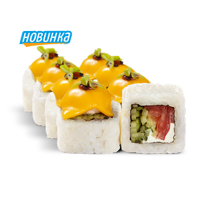 Ролл Сицилия