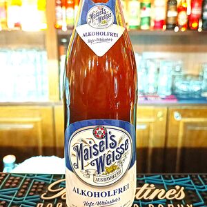 Maisel's Weisse 