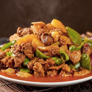 Синьцзянское рагу с курицей (большая порция)