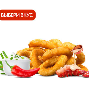 Луковые кольца (12 шт.) с приправой