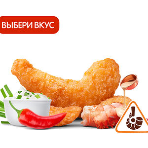 Креветки (3 шт.) с приправой