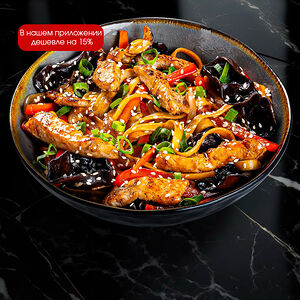 Удон с курицей