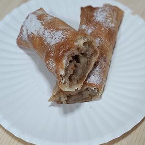 Штрудель яблочный 