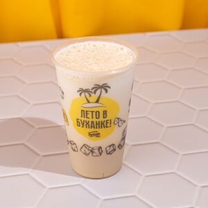 Айс Капучино на безлактозном молоке