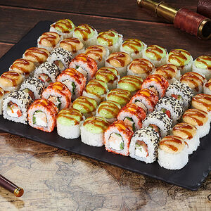 Сет Венгрия