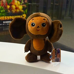 Мягкая игрушка Чебурашка