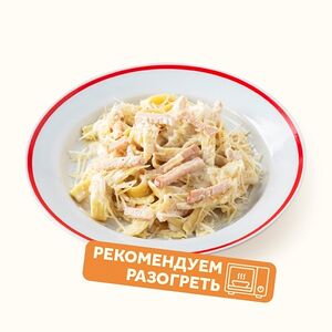 Паста Карбонара