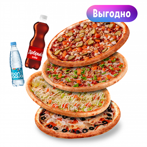 Комбо 4 фирменные