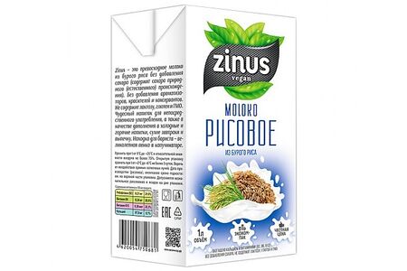 Молоко рисовое Zinus