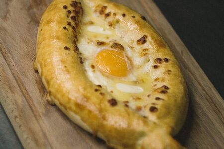 Хачапури по-аджарски