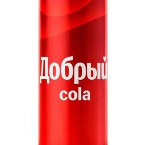 Добрый Cola