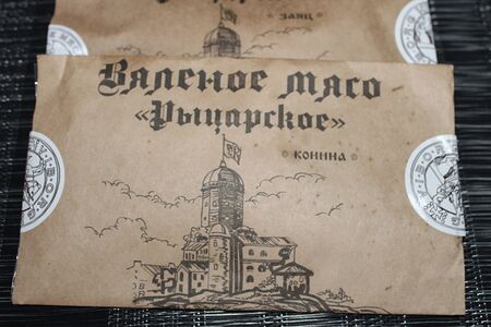 Вяленое мясо Рыцарское крафт конина