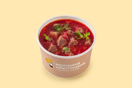 Борщ с мясом