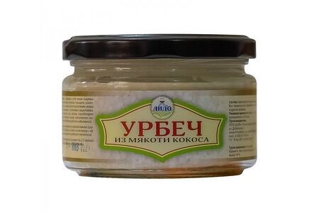 Урбеч дагестанский из кокосовой мякоти