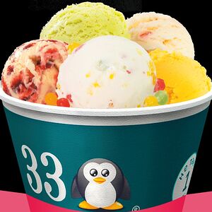 Термобанка 5 шариков