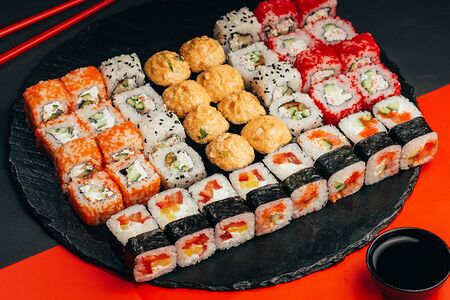 Мадагаскар