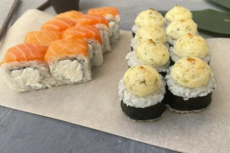 Сет С собой