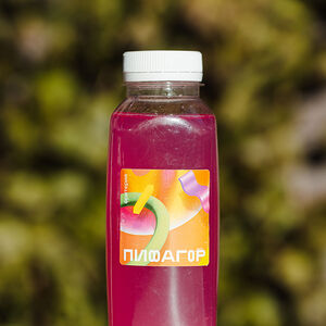 Лимонад Розовый Алое