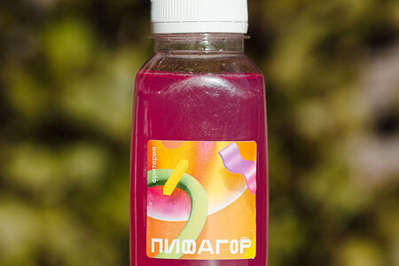 Лимонад Розовый Алое 300 мл