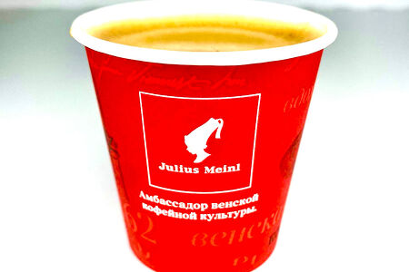 Кофе Julius Meinl Espresso