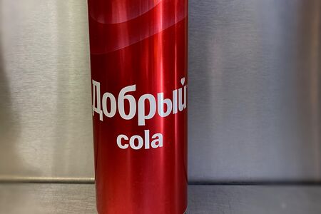 Добрый Cola