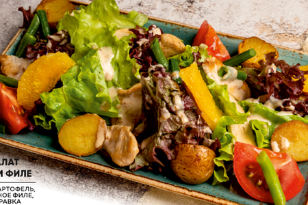 Теплый салат с куриным филе