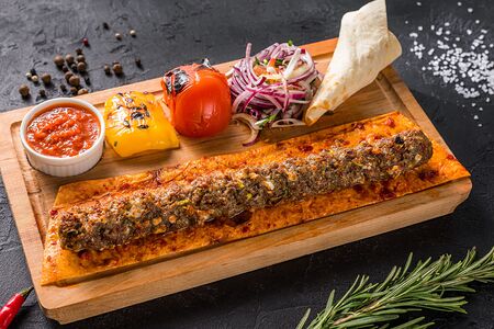 Кебаб с Фисташками