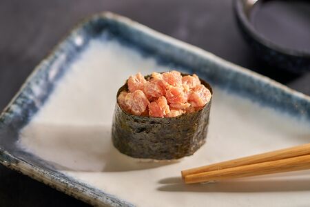 Гункан Тунец