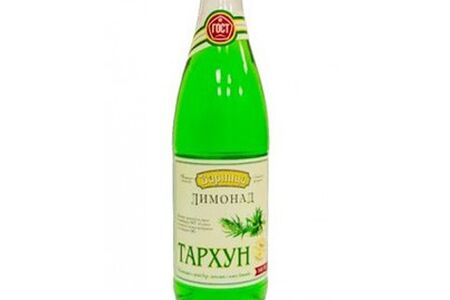 Тархун Варница