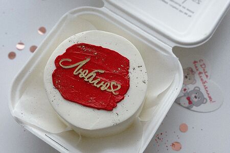 Бенто-торт на 14 февраля, Люблю топпер