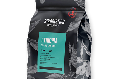 Кофе молотый Эфиопия 200 гр