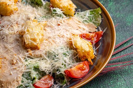 Цезарь с курицей