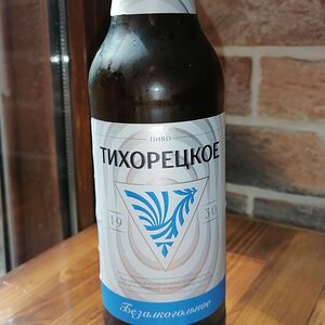 Пиво Тихорецкое безалкогольное