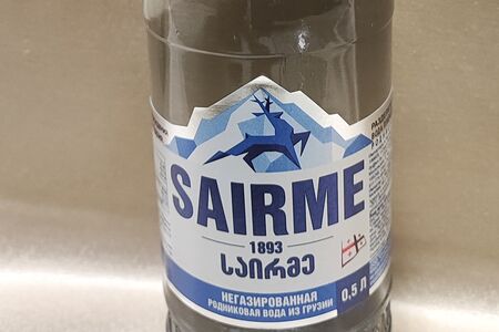 Вода без газа Саирме