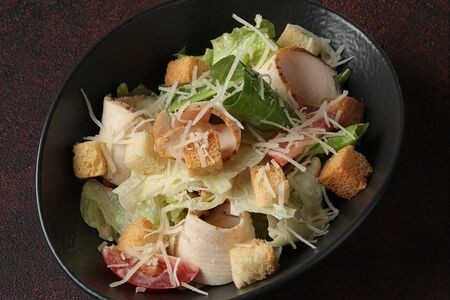 Цезарь с цыплёнком