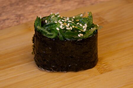 Гункан Чука