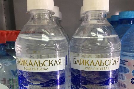 Вода Байкальская негазированная