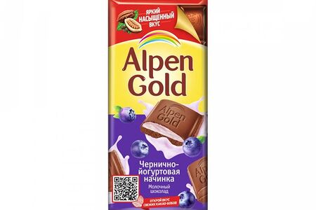 Шоколадная плитка Alpen Gold Черника-йогурт
