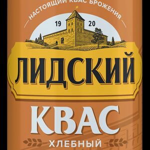 Квас Лидский хлебный